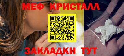 дмт Свободный