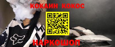дмт Свободный