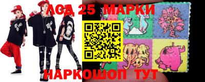 мяу мяу кристалл Славгород
