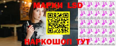 мяу мяу кристалл Славгород