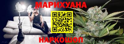 дмт Свободный