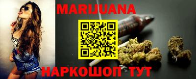COCAINE Северобайкальск