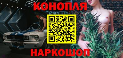 дмт Свободный