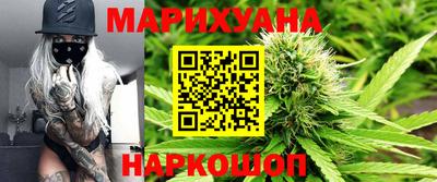 дмт Свободный