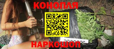 COCAINE Северобайкальск