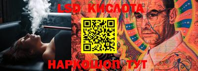 мяу мяу кристалл Славгород