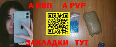 ГАЛЛЮЦИНОГЕННЫЕ ГРИБЫ Севастополь