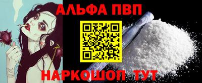 дмт Свободный