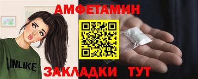 COCAINE Северобайкальск