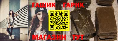 дмт Свободный
