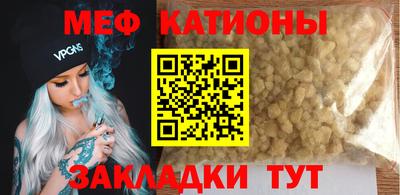 дмт Свободный