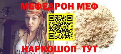 дмт Свободный